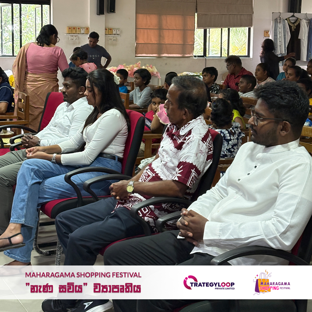 Community support event