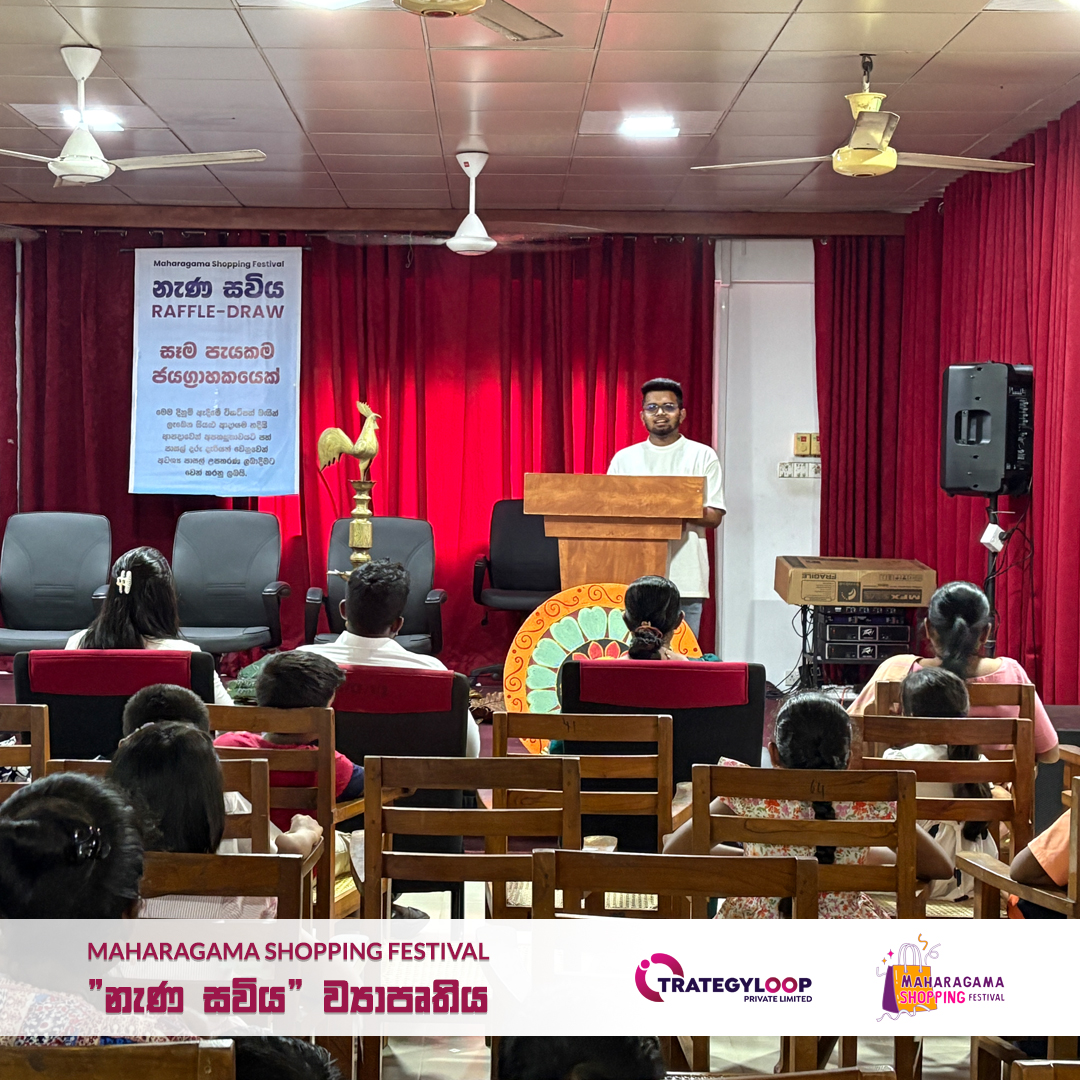Community support event