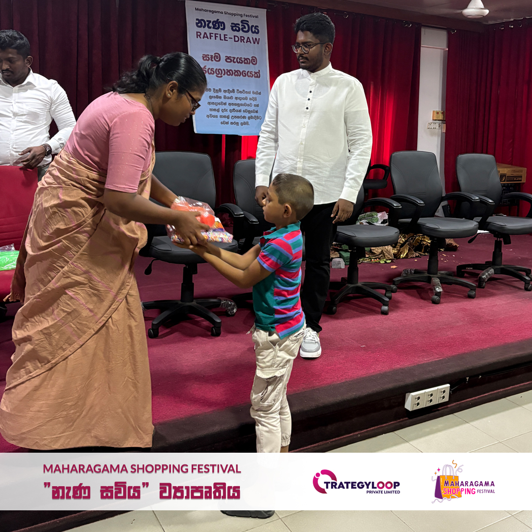 Community support event